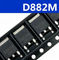 D882M NPN 트랜지스터 스위치 이미터 기본 전압 6V 고능률